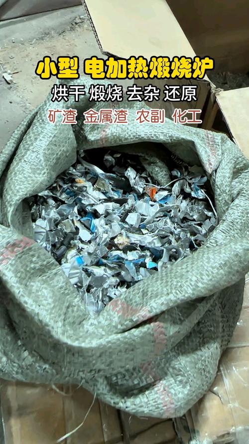 高温工业中的耐火材料 建筑材料、金属冶炼与化工产品的关键支撑