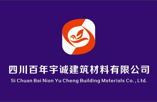 建材与金属材料企业多元化经营分析——基于公司经营范围的解读