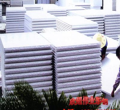 优质岩棉夹芯板 北京通州夹芯板厂家 夹芯板价格